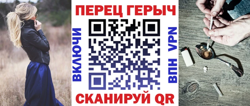 наркотики  Армавир  ГЕРОИН Афган 