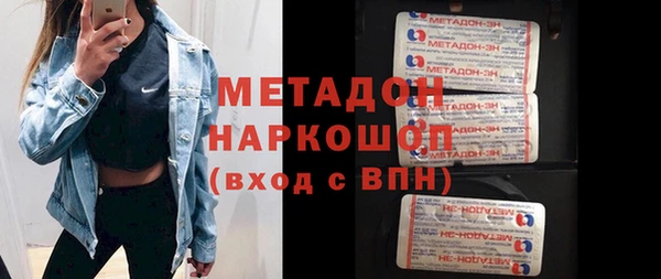 PSILOCYBIN Новодвинск