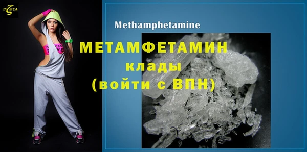 mix Богородицк