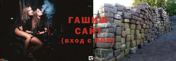 кокс Беломорск