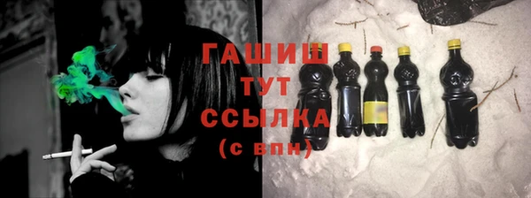 mix Богородицк