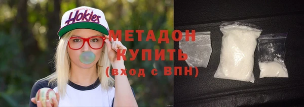 кокс Беломорск