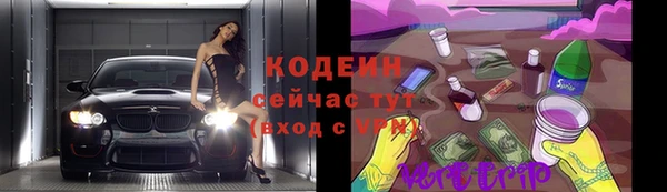 apvp Белоозёрский