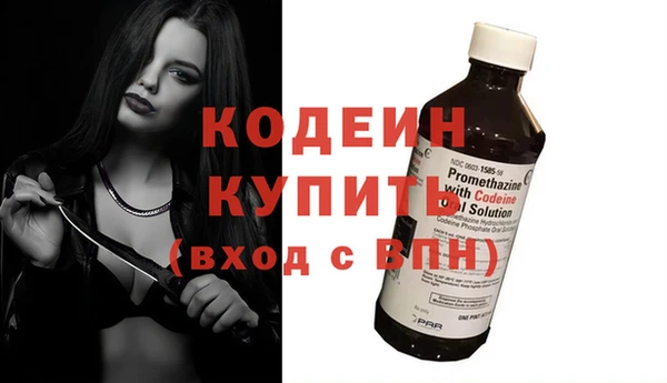 кокс Беломорск