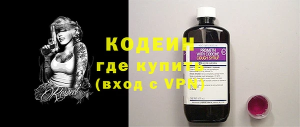 кокс Беломорск