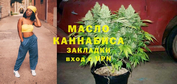 кокс Беломорск