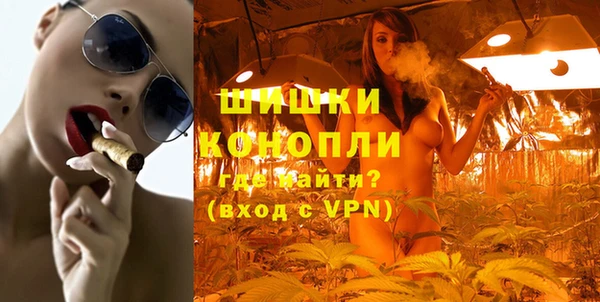 кристаллы Богданович