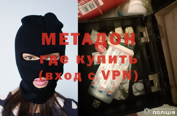 mix Богородицк