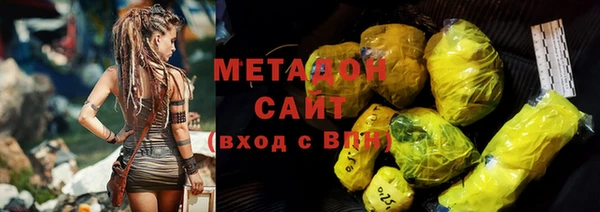 apvp Белоозёрский