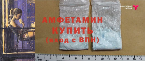 apvp Белоозёрский