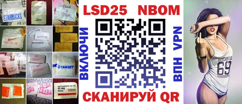 как найти наркотики  Армавир  Лсд 25 экстази кислота 
